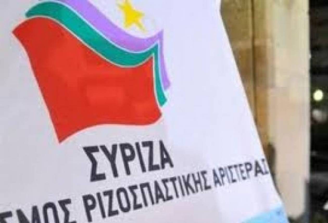 Parliament rejects SYRIZA censure motion