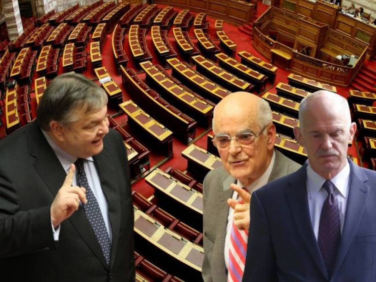 All the dialogue Venizelos-GAP after vote for the multi-bill