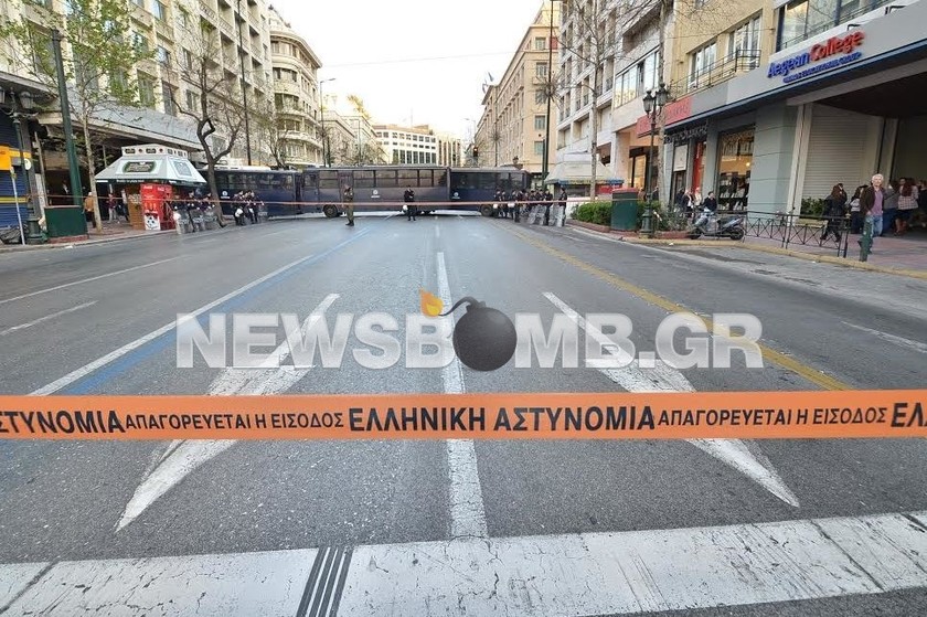 Σε εξέλιξη συγκεντρώσεις διαμαρτυρίας στο κέντρο της Αθήνας (pics+vid)