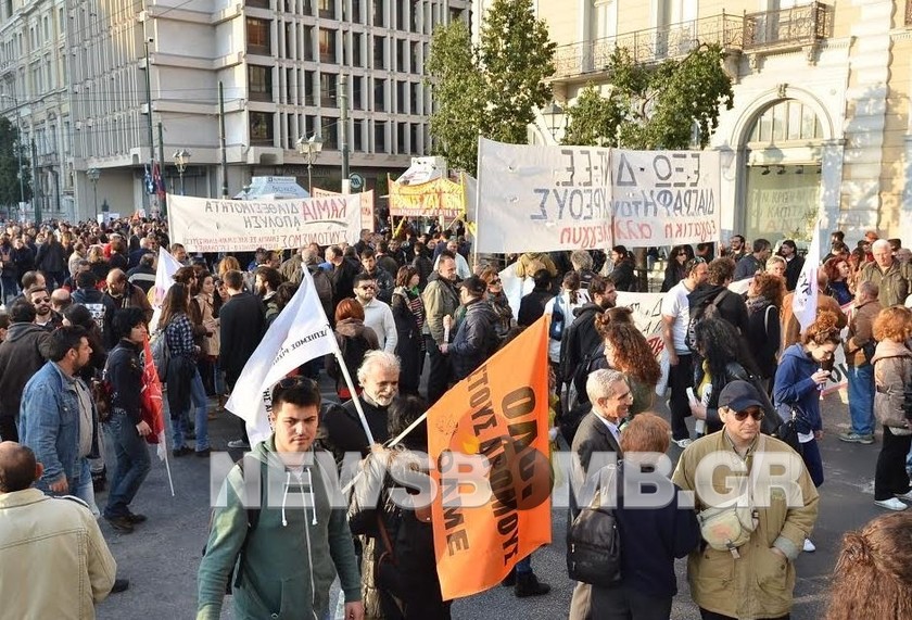 Ολοκληρώθηκαν τα συλλαλητήρια στο κέντρο της Αθήνας (pics)