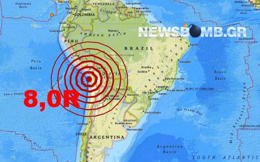 Ισχυρότατος σεισμός 8,0 Ρίχτερ συγκλόνισε Χιλή, Βολιβία και Περού