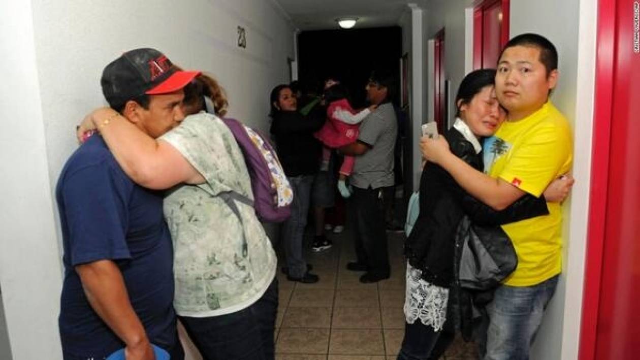 Σεισμός στη Χιλή: Πέντε οι νεκροί - Συναγερμός για τσουνάμι στη Χαβάη