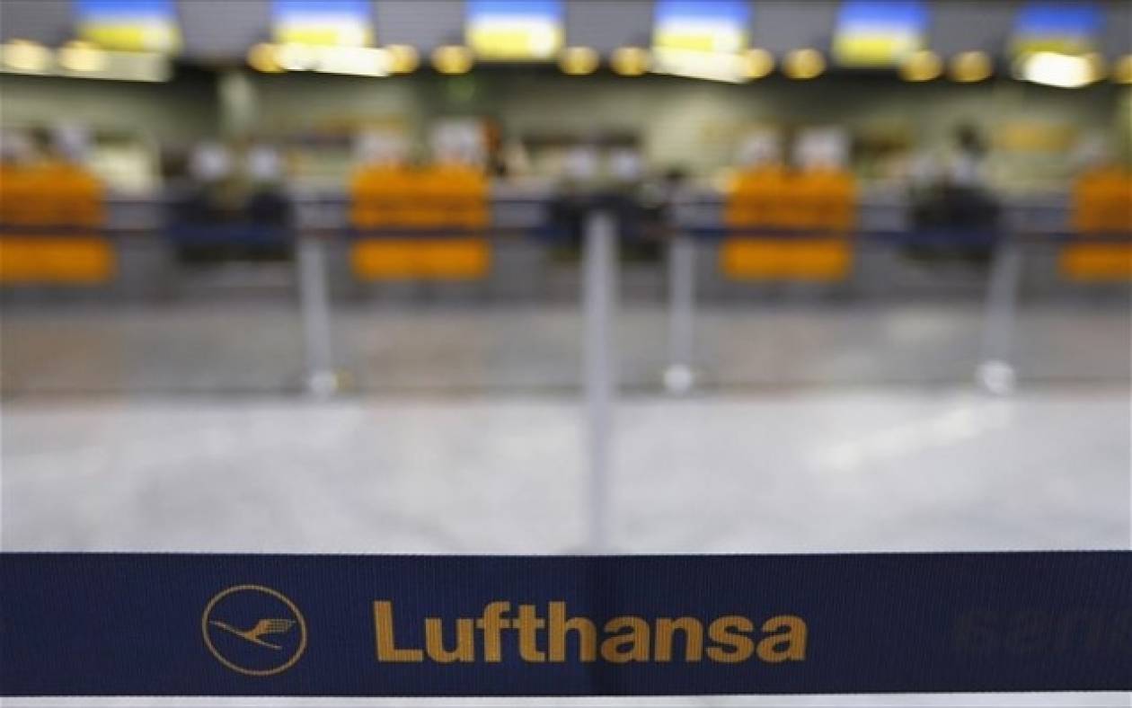 Ακυρώσεις πτήσεων της Lufthansa λόγω τριήμερης απεργίας των πιλότων