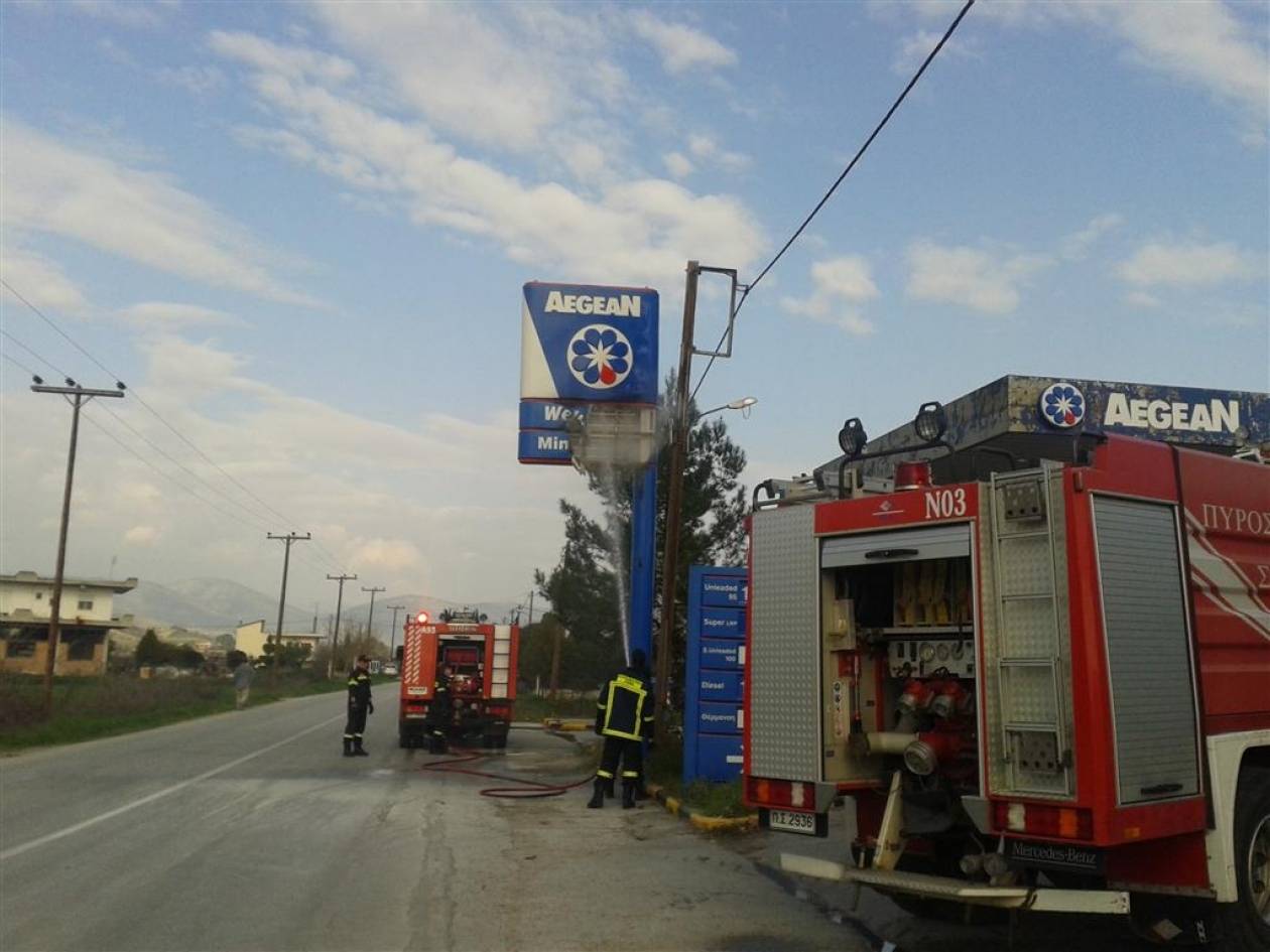 Θεσσαλονίκη: Φωτιά σε βενζινάδικο στη Μουδανιών κοντά στην Καρδία