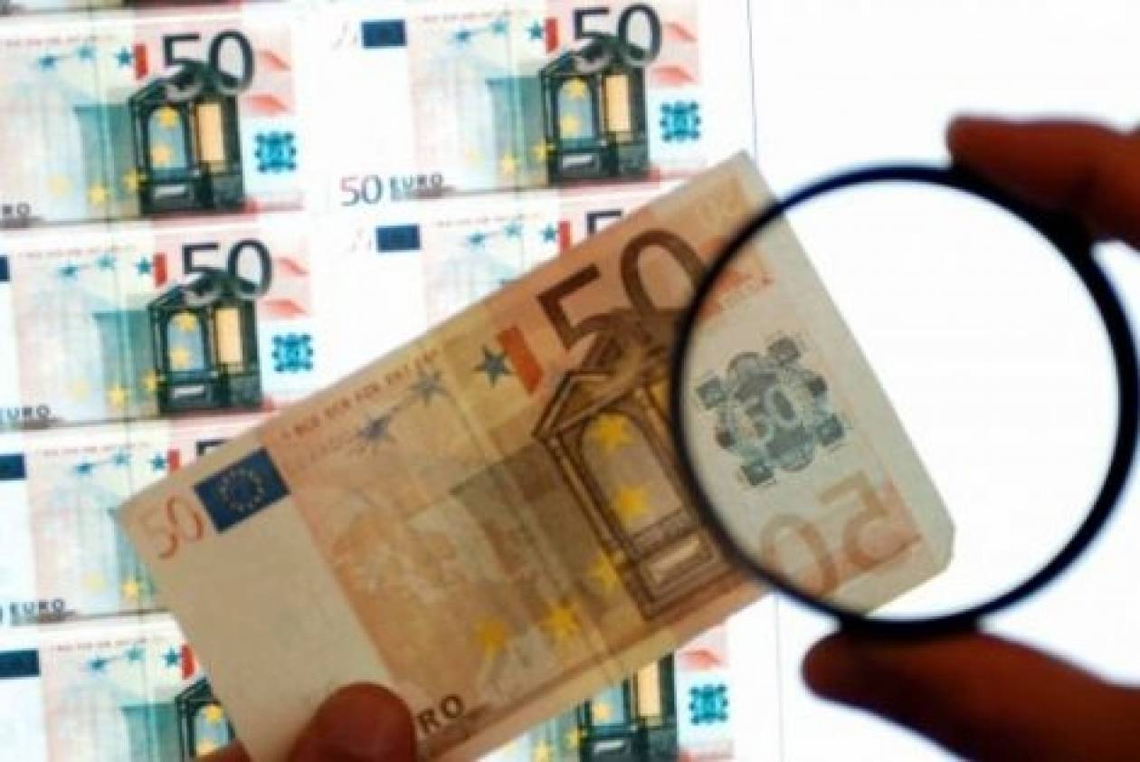 Ημαθία: Δυο συλλήψεις νεαρών για πλαστά ευρώ