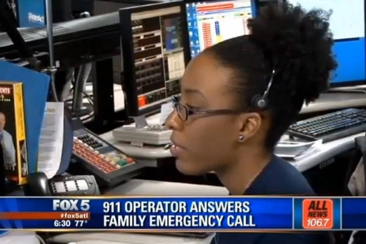 Τηλεφωνήτρια του 911 έσωσε τον πατέρα της (vid)!