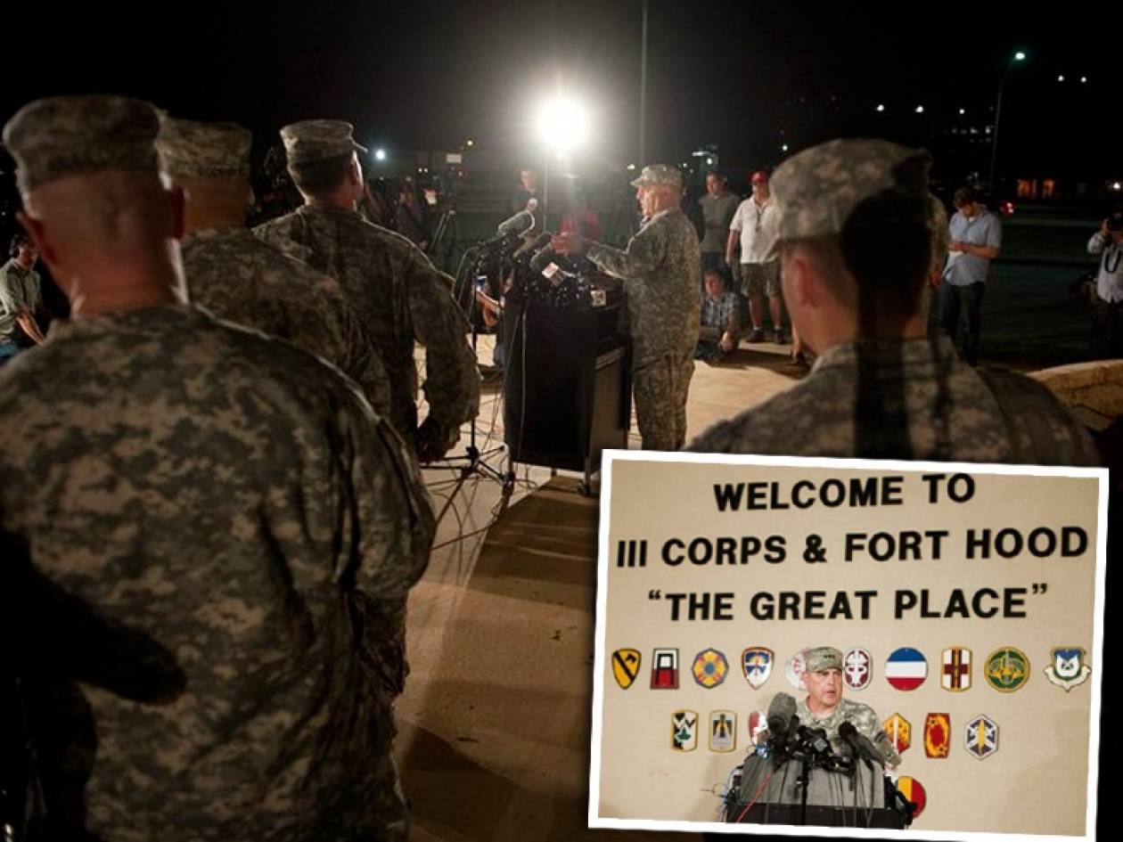 Μακελειό στη στρατιωτική βάση Φορντ Χουντ στο Τέξας
