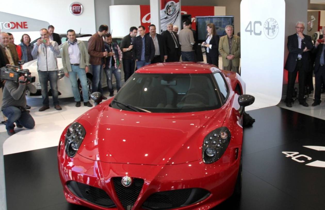 Εκδήλωση για την παρουσίαση της Alfa Romeo 4C Launch Edition!