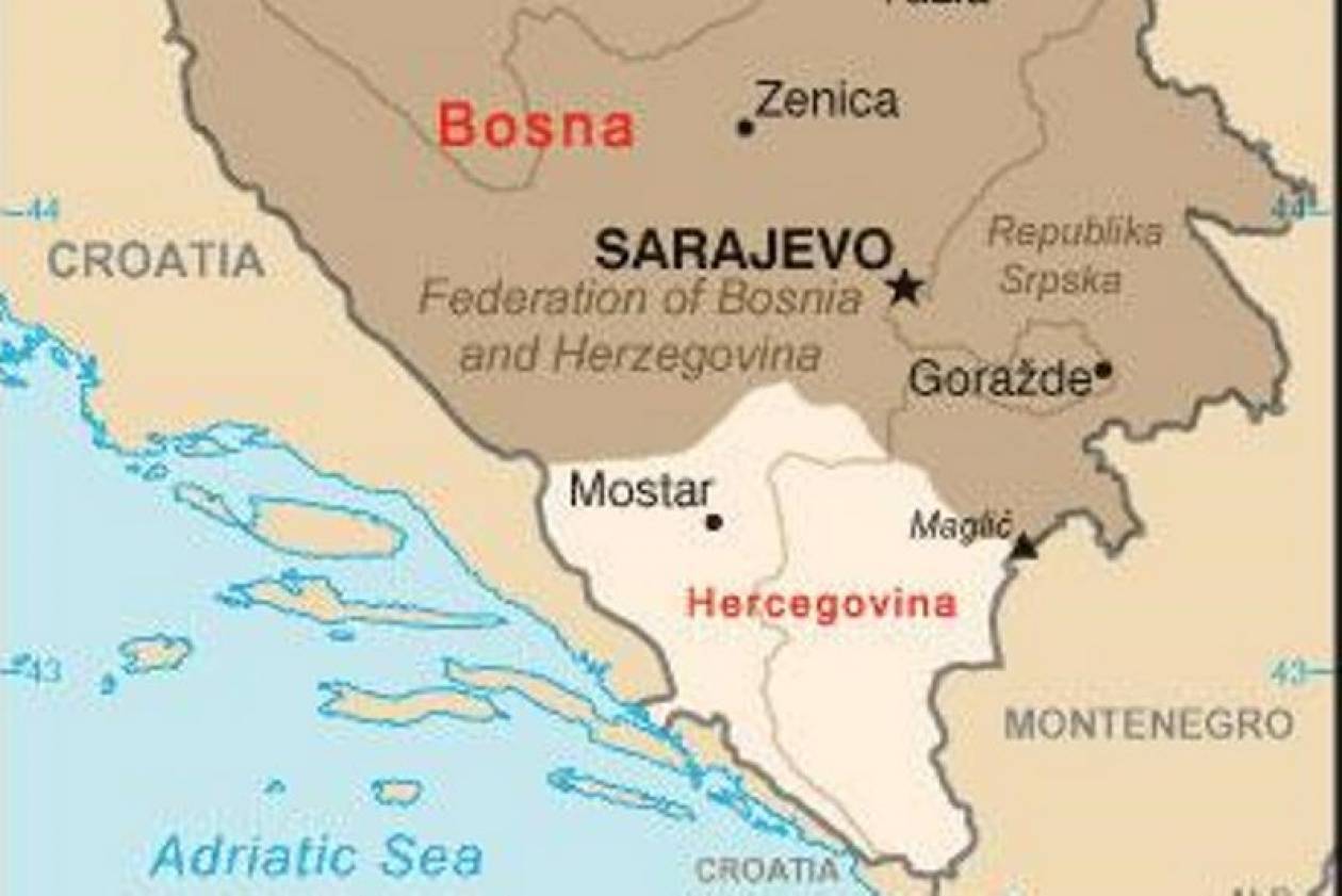 Νέες αποκαλύψεις για τον διαχωρισμό της Βοσνίας - Ερζεγοβίνης