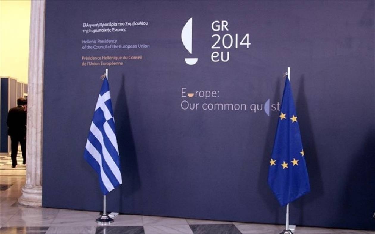 Άτυπο Συμβούλιο υπουργών Εξωτερικών της Ε.Ε. στην Αθήνα