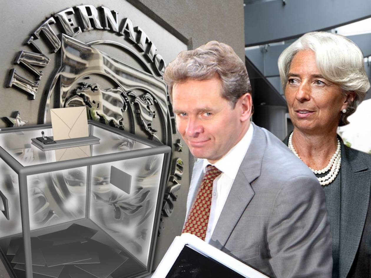 Το ΔΝΤ βλέπει εκλογές στην Ελλάδα μέχρι το καλοκαίρι!