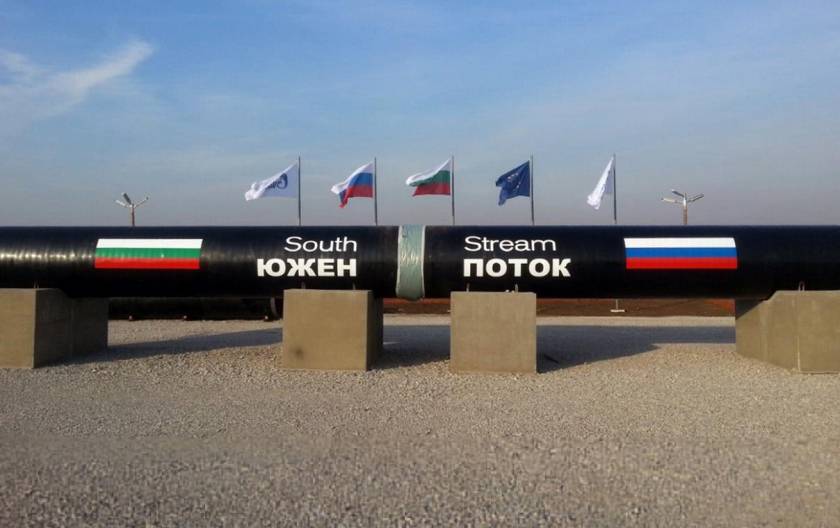 Βουλγαρία: «Πράσινο φως» για την υλοποίηση του South Stream