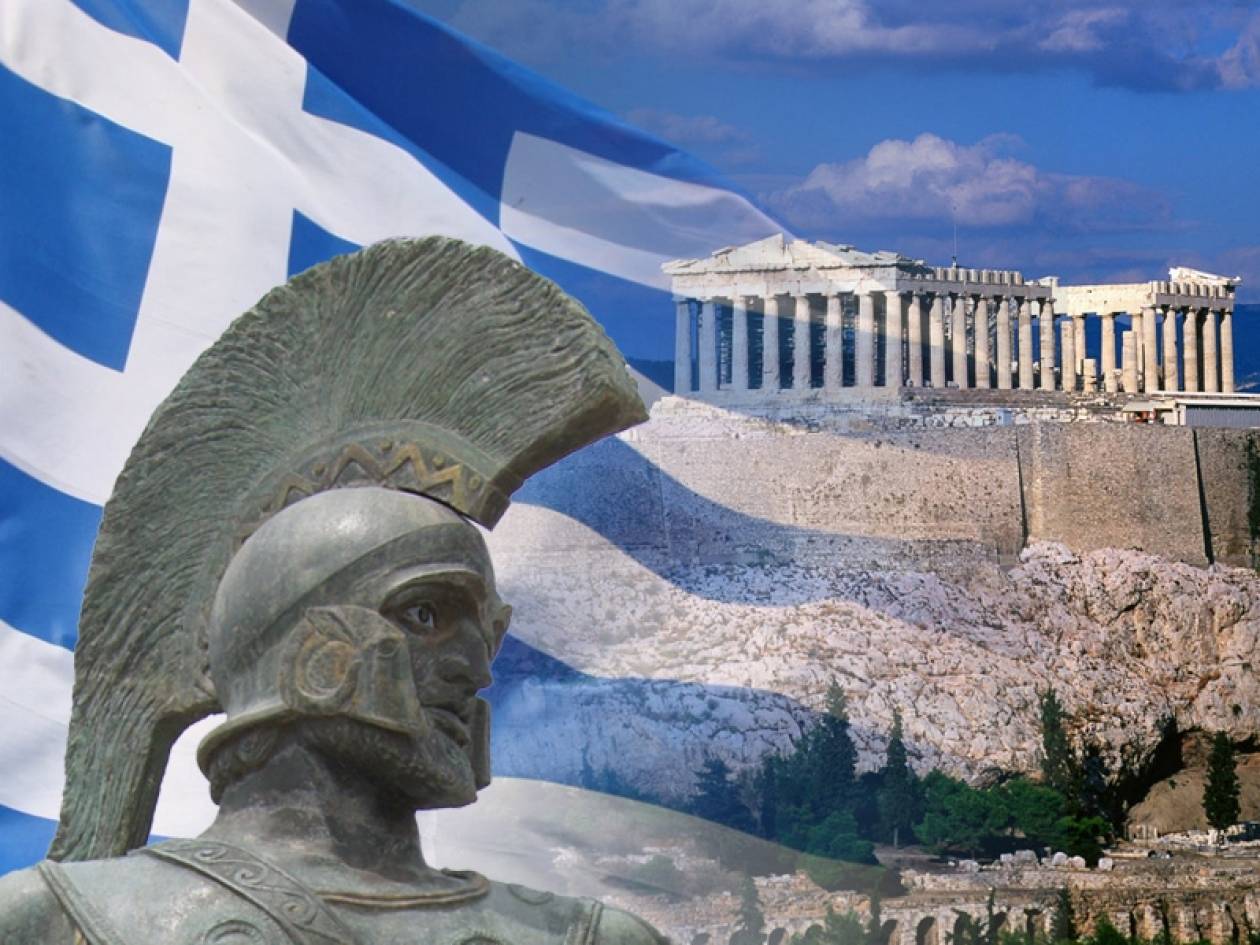 Εδώ είναι Ελλάδα, «γη και ύδωρ» δεν θα πάρετε ποτέ!