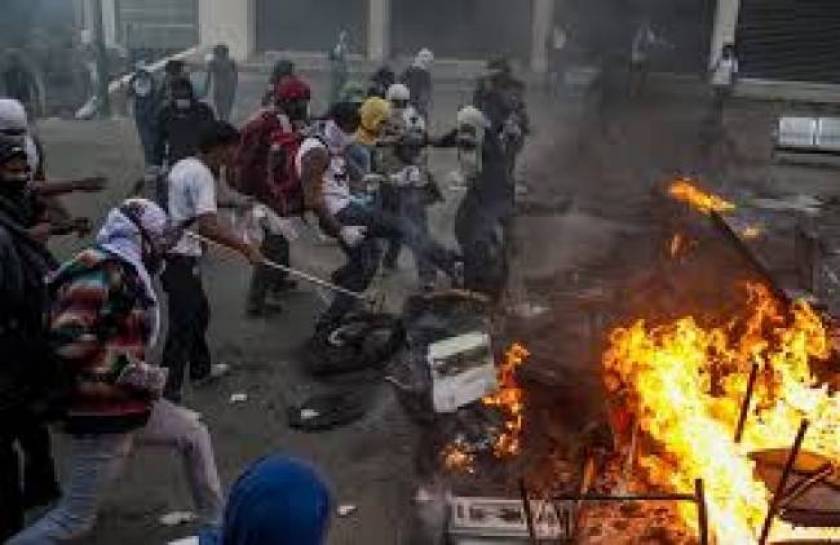 Βενεζουέλα: Η γενική εισαγγελέας παραδέχεται την υπερβολική χρήση βίας