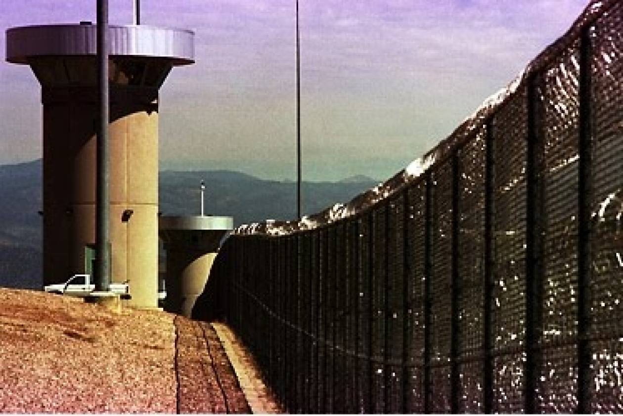 Θεσσαλονίκη: Συγκέντρωση για τις φυλακές υψίστης ασφαλείας
