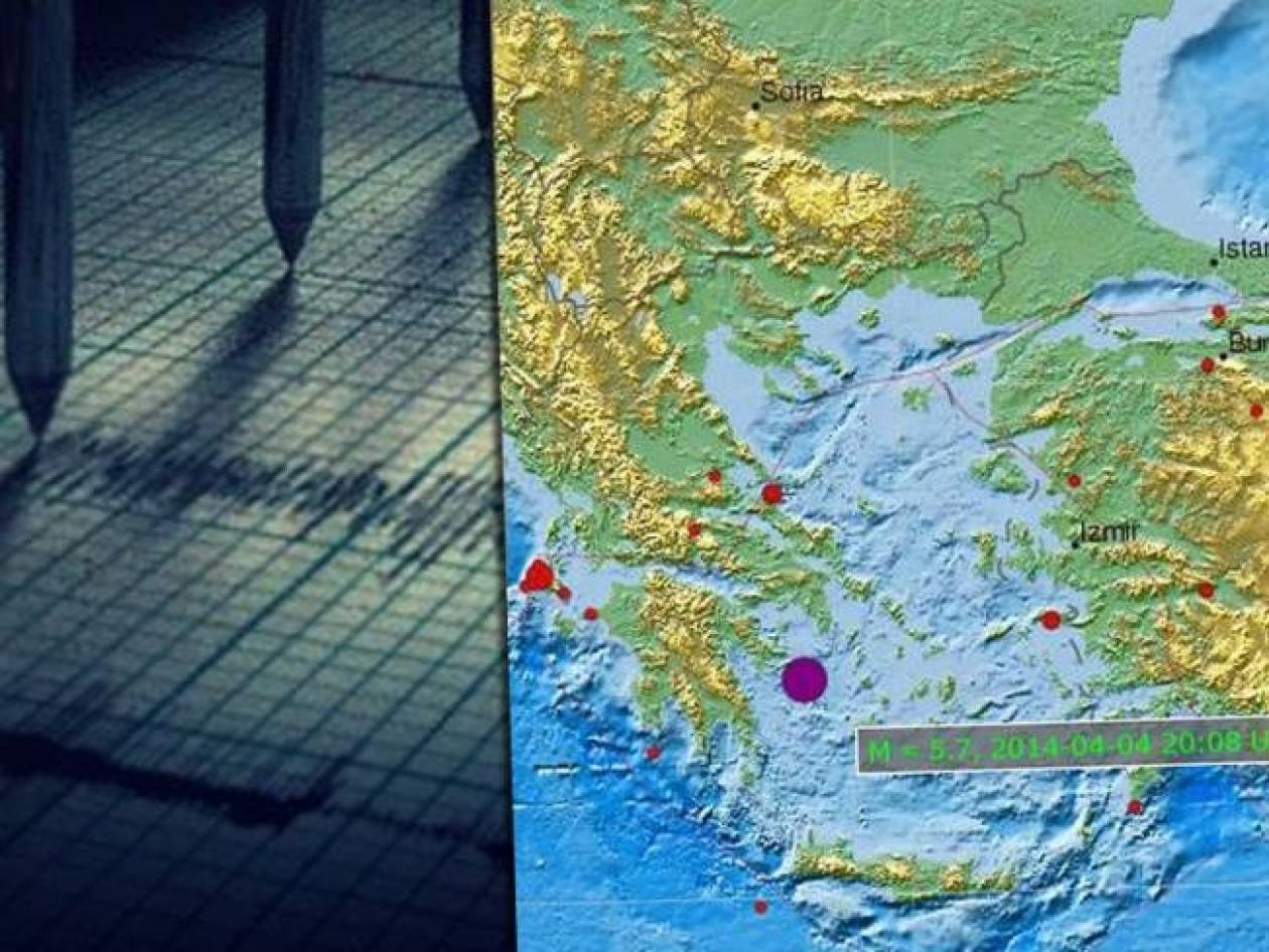 Seismologist: The 5,4R earthquake in Hydra was the main