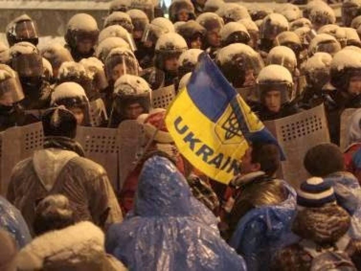 Ουκρανία: Συλλήψεις από την υπηρεσία κρατικής ασφάλειας