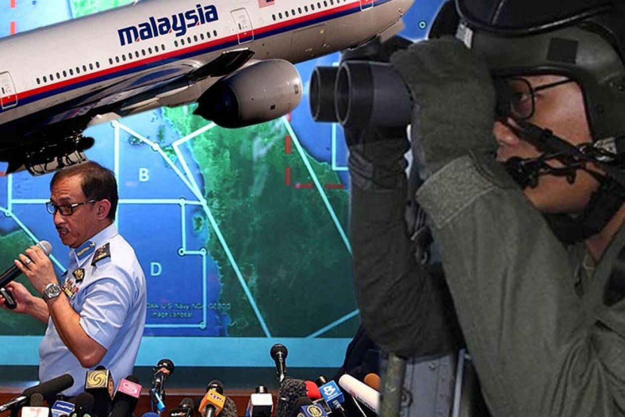 Πτήση MH370: Σε συναγερμό μετά τον εντοπισμό ηχητικών σημάτων (vid)