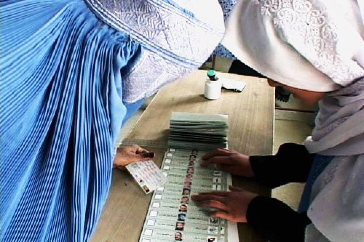 Αφγανιστάν: 162 αγωγές για παρατυπίες στις εκλογές