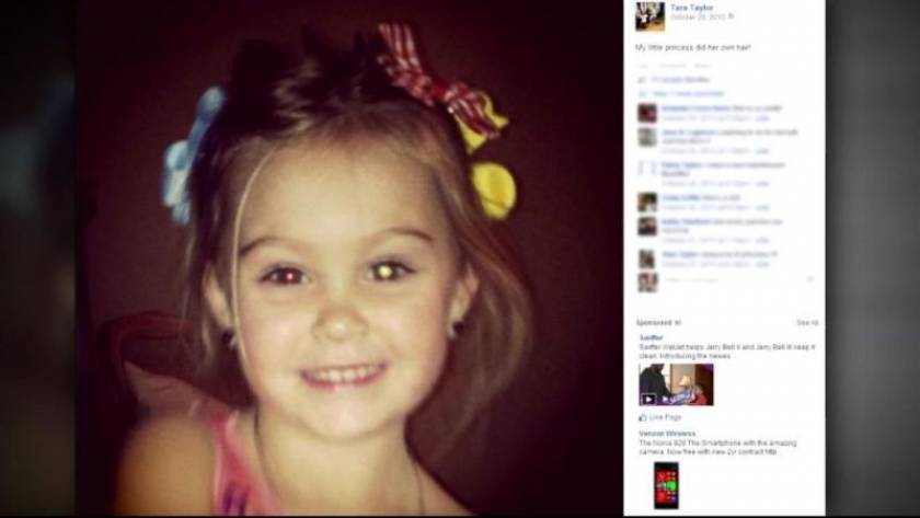 Το Facebook έσωσε την όραση 3χρονου κοριτσιού! (video)