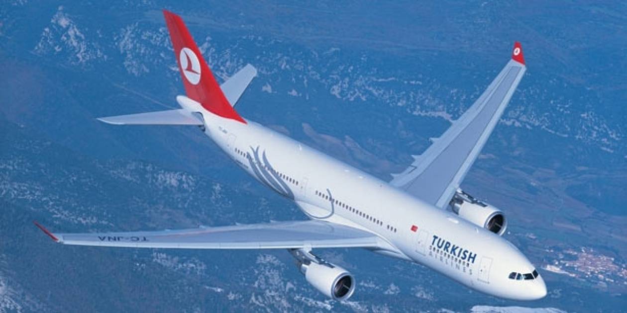 Θεσσαλονίκη: Η Turkish Airlines φέρνει μαζικά Τούρκους