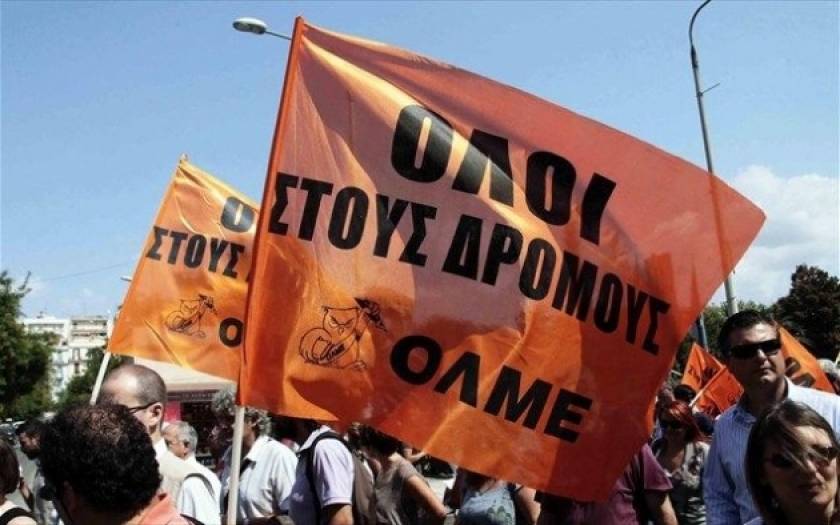 Παραιτήσεις διευθυντών σχολείων στη Θεσσαλονίκη ως αντίδραση στα μέτρα