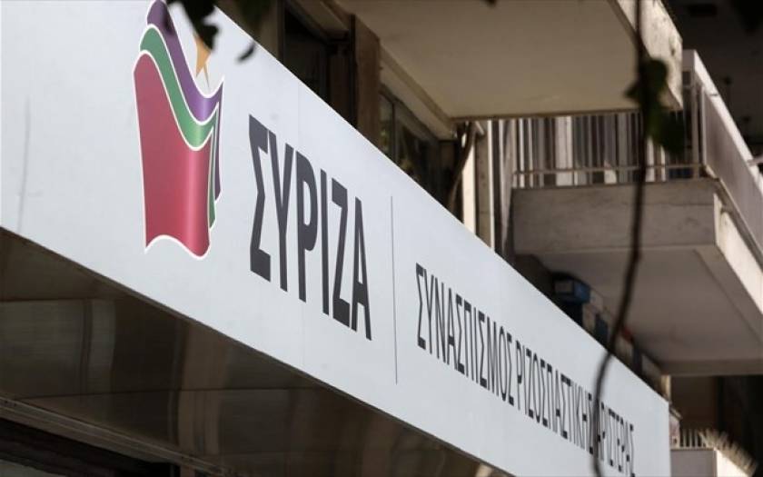 Αριθμό εκκρεμών αιτήσεων συνταξιοδότησης και εφάπαξ ζητεί ο ΣΥΡΙΖΑ