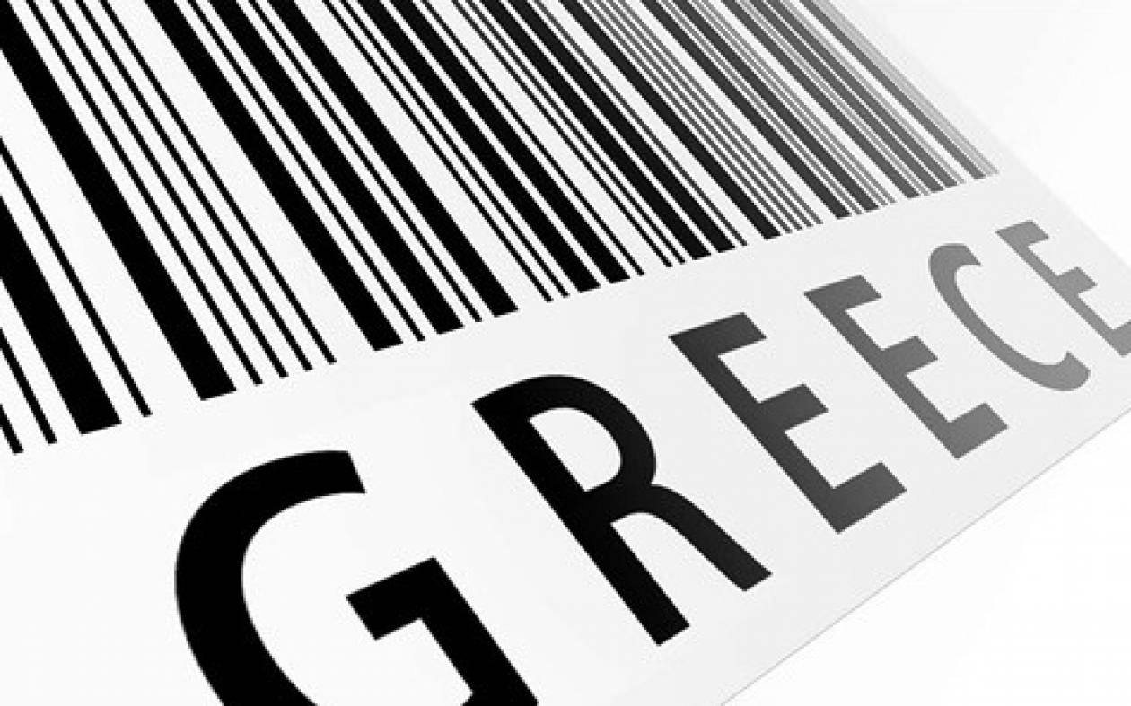 Greek exports fell for fifth successive month