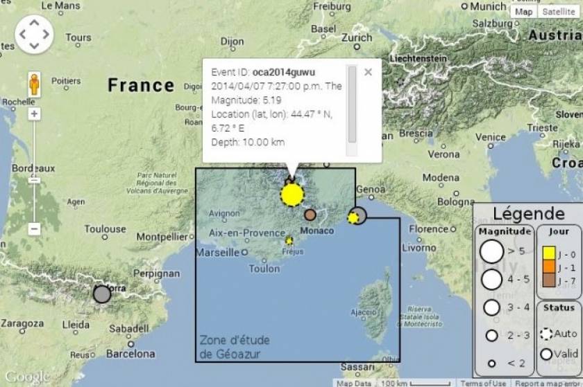 Σεισμός 5,1 ρίχτερ στη νοτιοανατολική Γαλλία