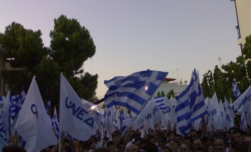 ΟΝΝΕΔ: Αιχμηρή ανακοίνωση κατά της νεολαίας ΣΥΡΙΖΑ
