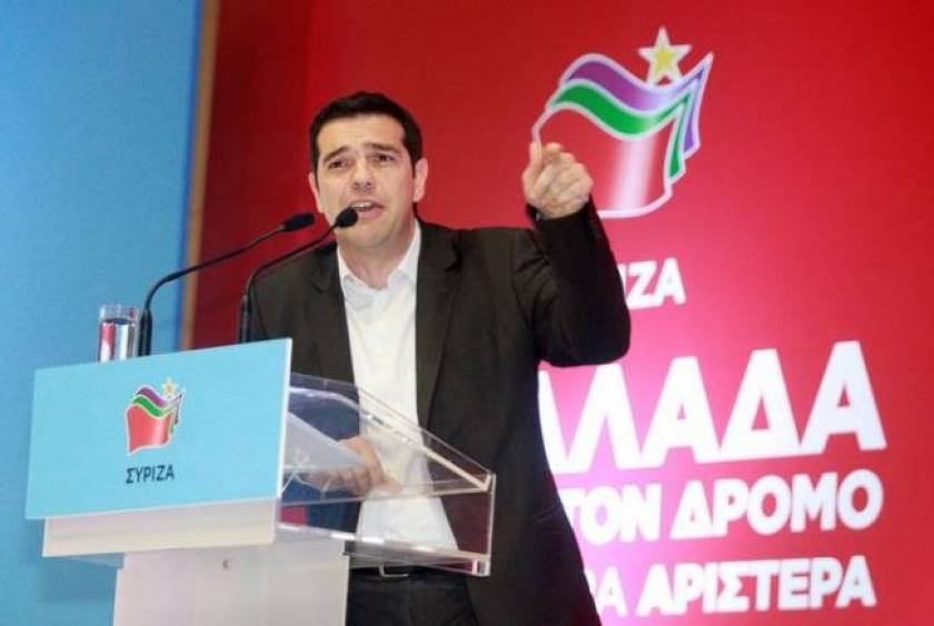 Tsipras: “There is a Samaras Gate”