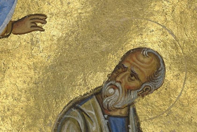 Αμερικανικό μουσείο επιστρέφει βυζαντινό κειμήλιο στο Άγιο Όρος