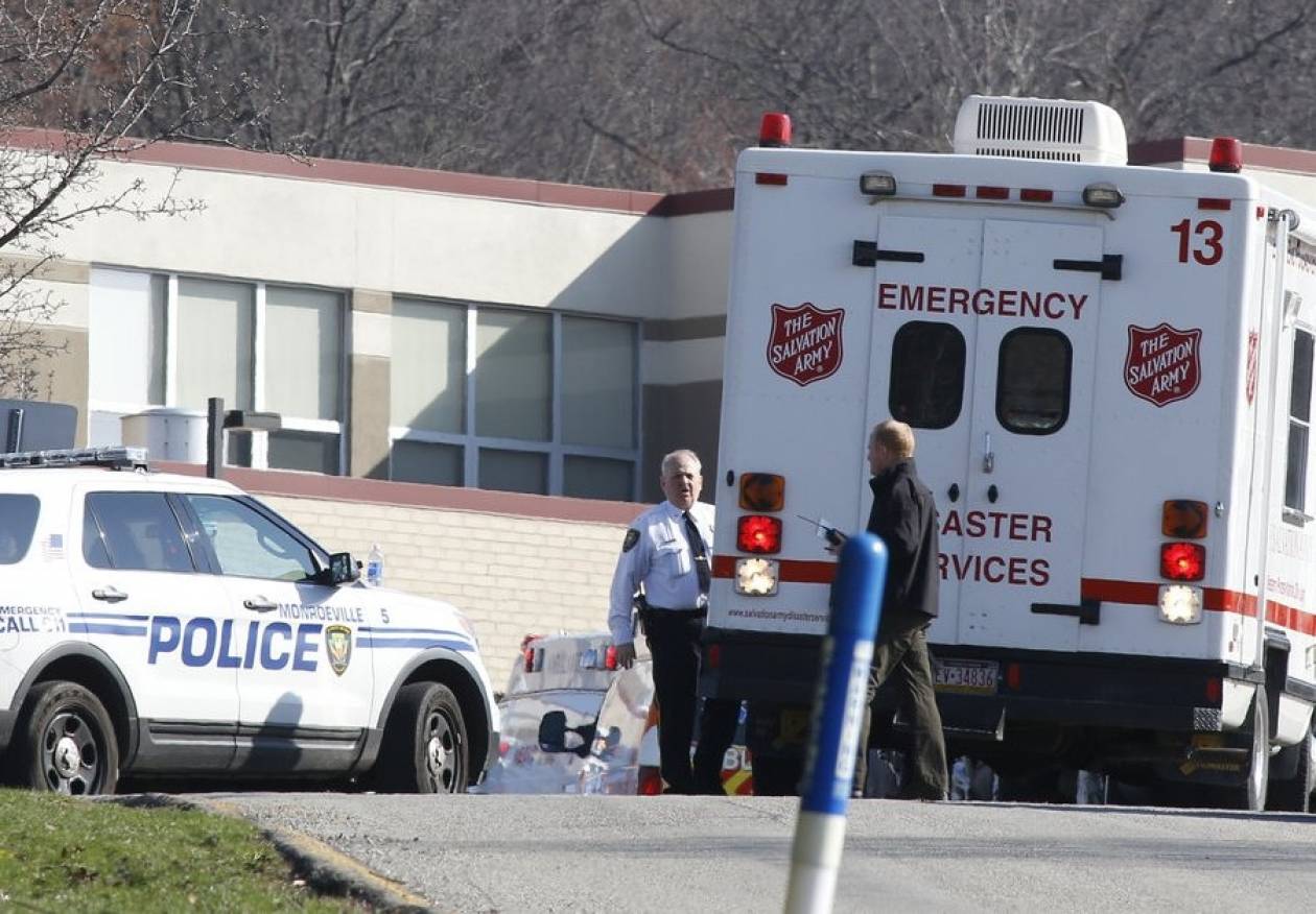 ΗΠΑ: 16χρονος μαχαίρωσε 22 συμμαθητές του σε σχολείο της Πενσιλβάνια!