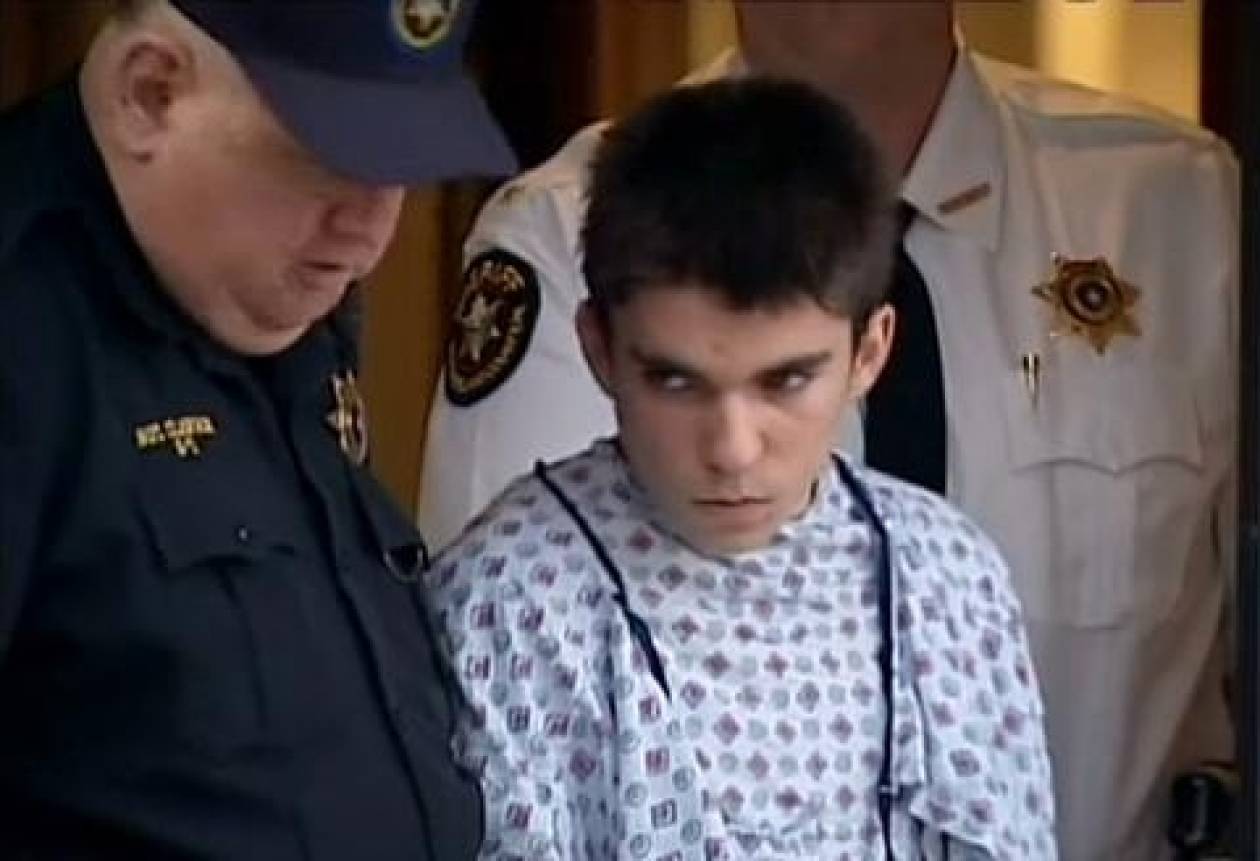 ΗΠΑ: Τι οδήγησε τον 16χρονο να μαχαιρώσει 20 συμμαθητές του