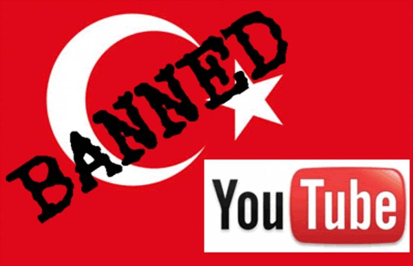 Δεν κάνει πίσω ο Ερντογάν-Παραμένει αποκλεισμένο το youtube