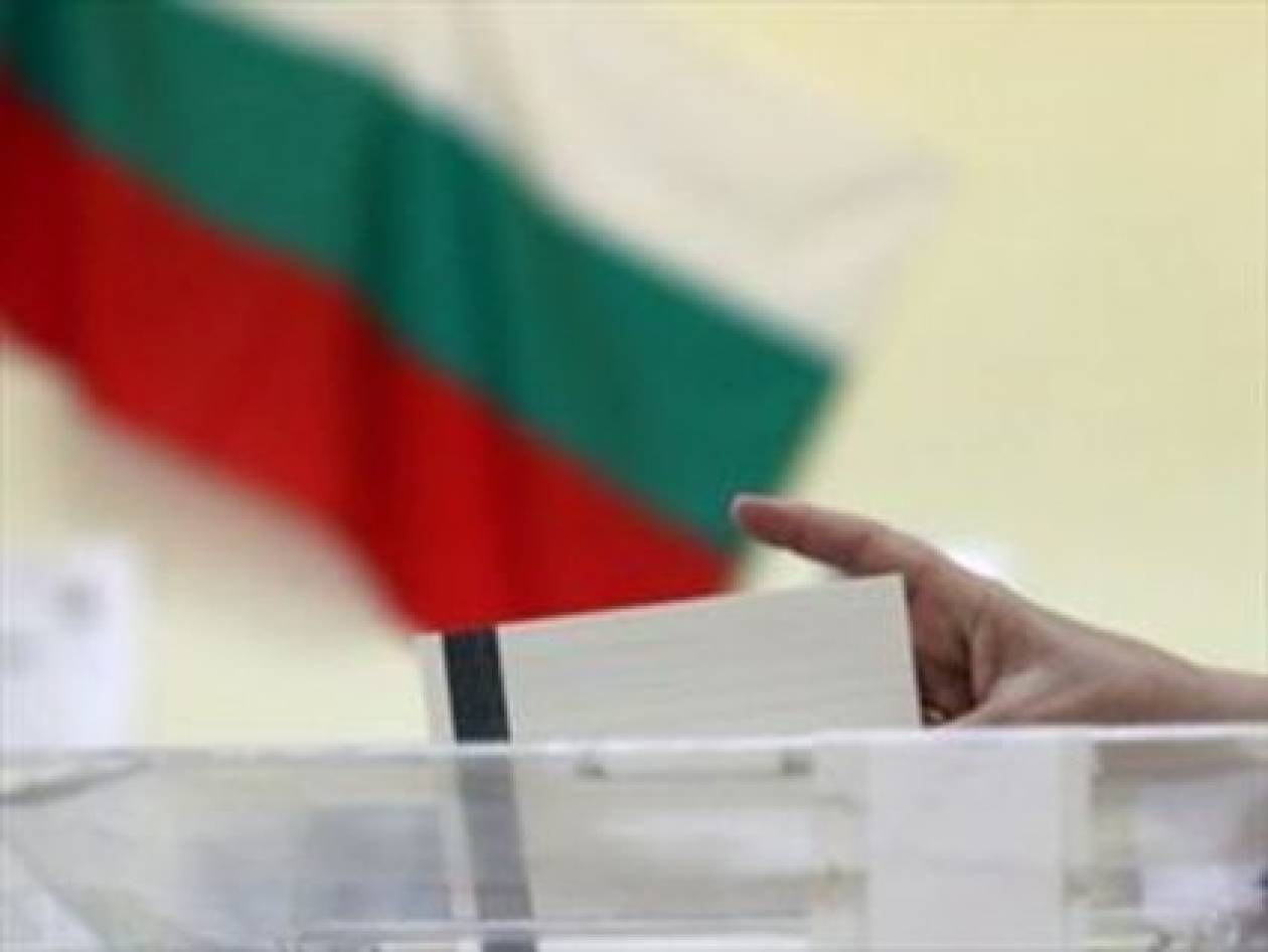 Βουλγαρία: Τα πολιτικά κόμματα και οι συνασπισμοί που θα λάβουν μέρος