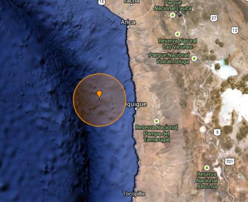 Νέος σεισμός 5R στην Ικίκε της Χιλής