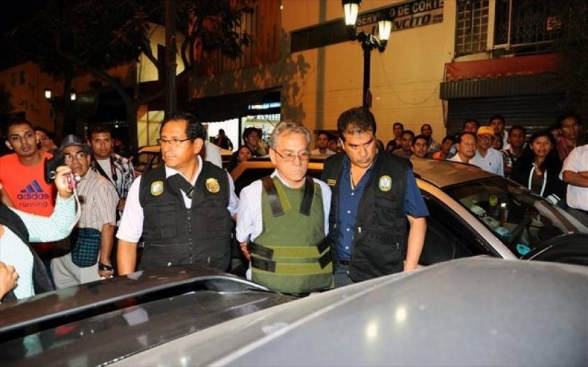 Περού: Σύλληψη 23 στελεχών του Φωτεινού Μονοπατιού