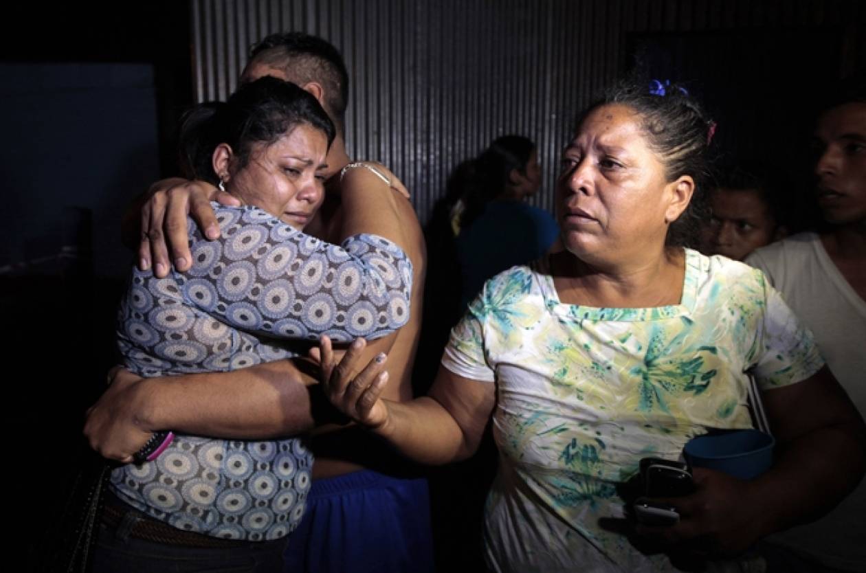 Νικαράγουα: Τραυματίες και πανικός από το σεισμό των 6,1 Ρίχτερ