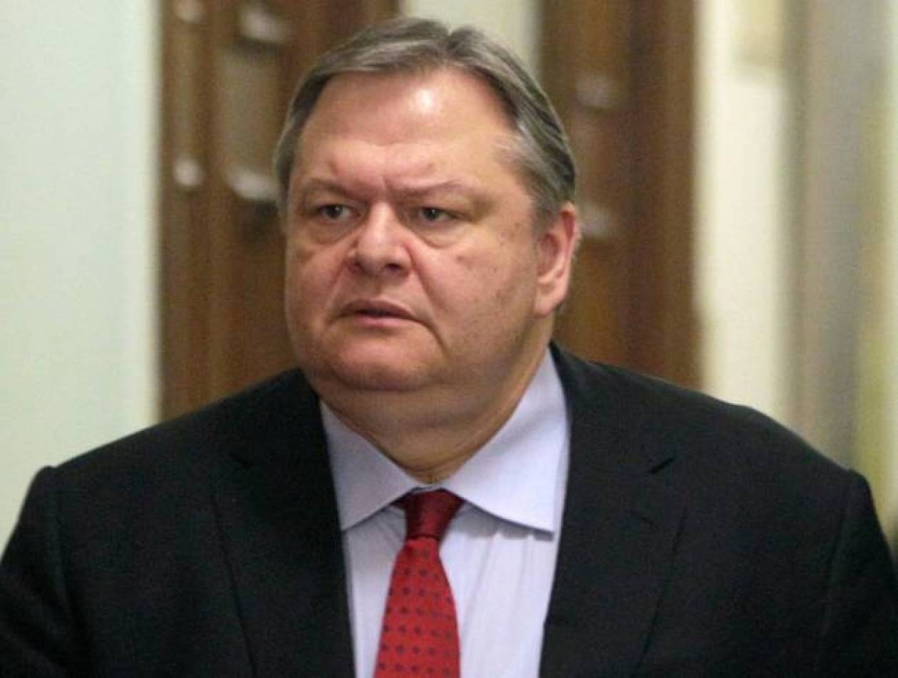 Venizelos: Greece is turning page