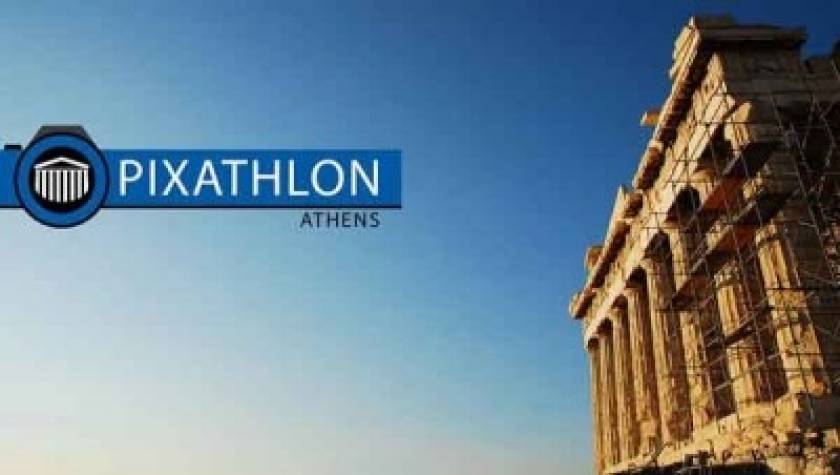 Το Pixathlon στην Αθήνα