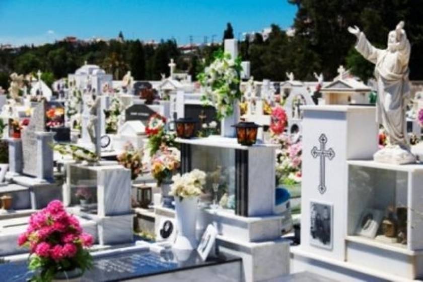 Θεσσαλονίκη: Χωρίς άδεια τα νεκροταφεία για 43 χρόνια!