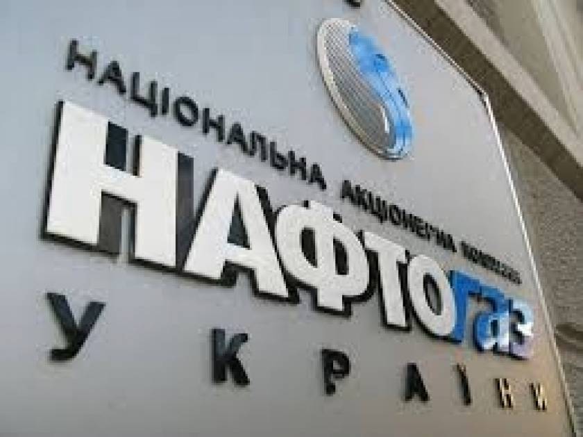 Το Κίεβο ανέστειλε την αποπληρωμή των οφειλών του για το φυσικό αέριο