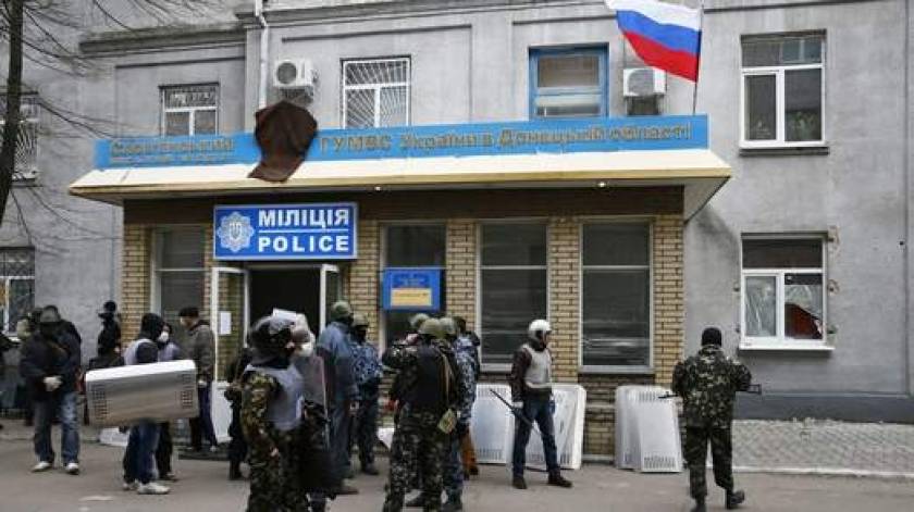 Κίεβο: Άρχισε «αντιτρομοκρατική» επιχείρηση στο Σλαβιάνσκ