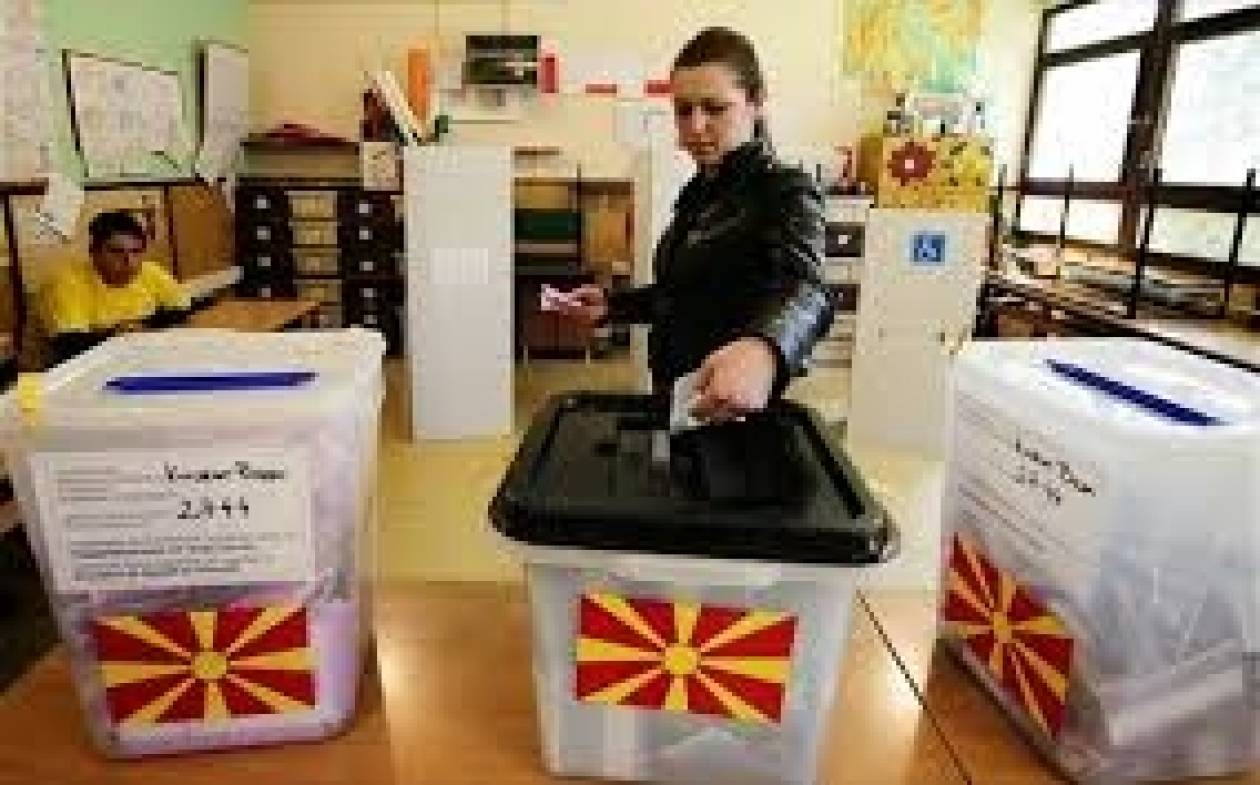 ΠΓΔΜ: Σε εξέλιξη η ψηφοφορία για τις προεδρικές εκλογές