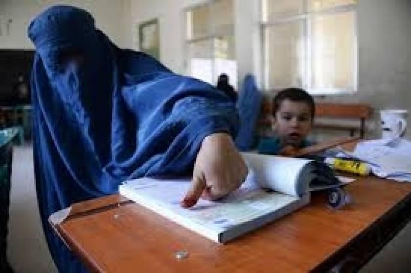 Εκλογές Αφγανιστάν: Προηγείται ο πρώην ηγέτης της αντιπολίτευσης