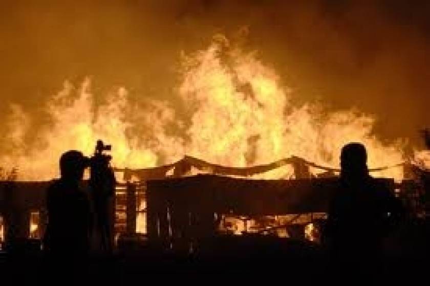 Τουλάχιστον 16 οι νεκροί από την πυρκαγιά στην Χιλή