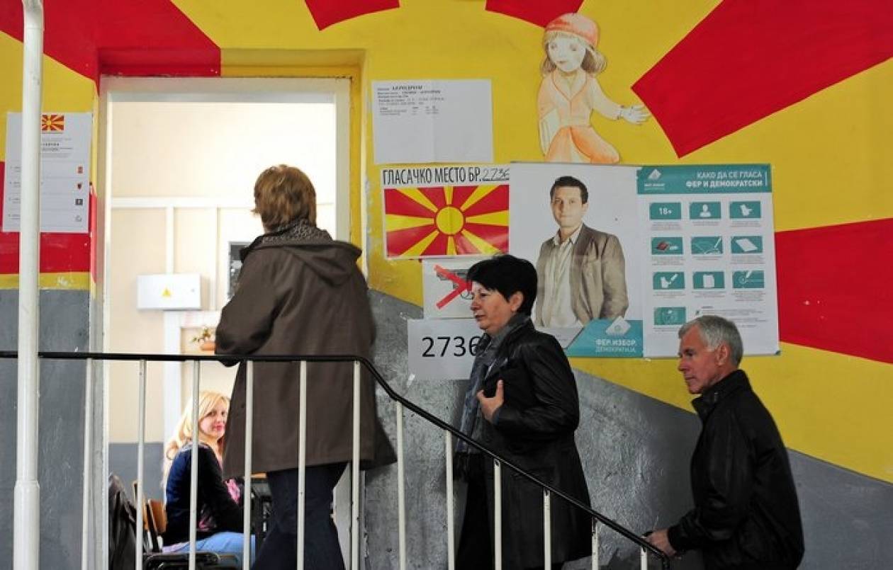 ΠΓΔΜ: Σημαντικό προβάδισμα του Ιβάνοφ στον πρώτο γύρο των εκλογών