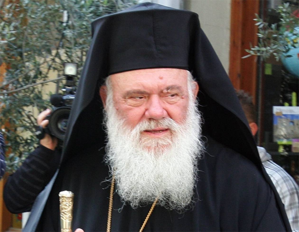 Ιωάννινα: Τοποτηρητής στη Μητρόπολη αναλαμβάνει ο αρχιεπίσκοπος