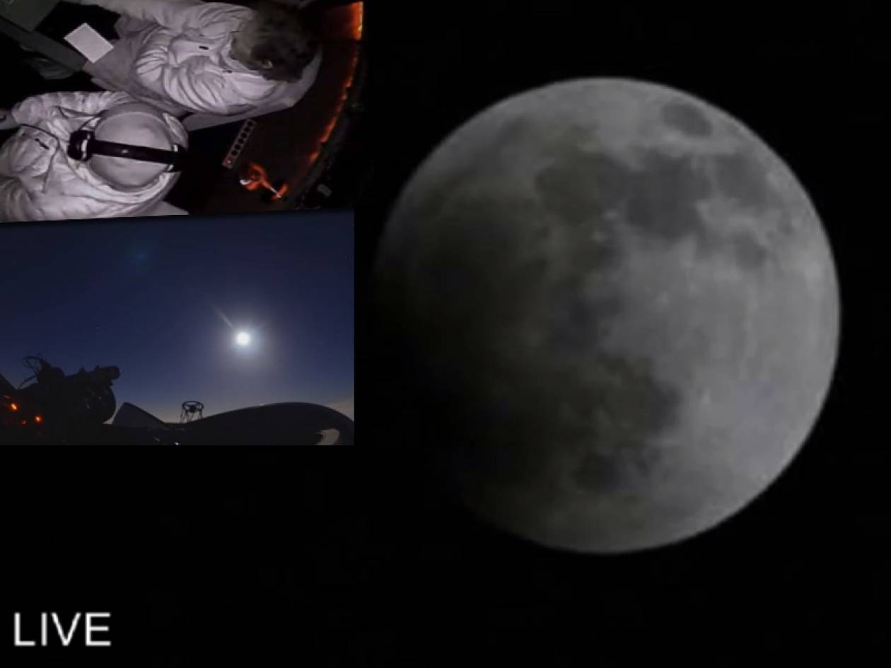«Ματωμένο φεγγάρι»: Δείτε live την ολική σεληνιακή έκλειψη
